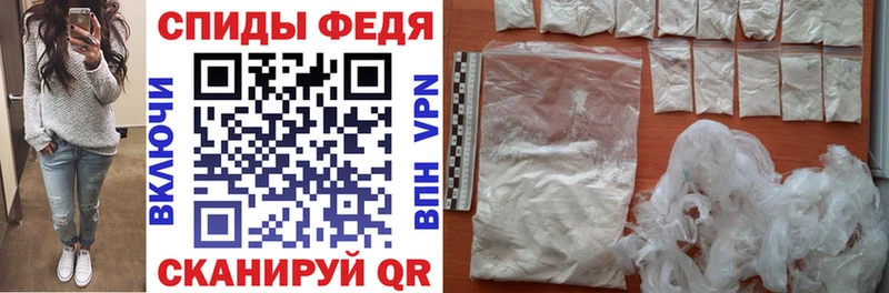 kraken зеркало  Прохладный  Amphetamine VHQ 