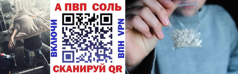 А ПВП VHQ  OMG зеркало  Прохладный 
