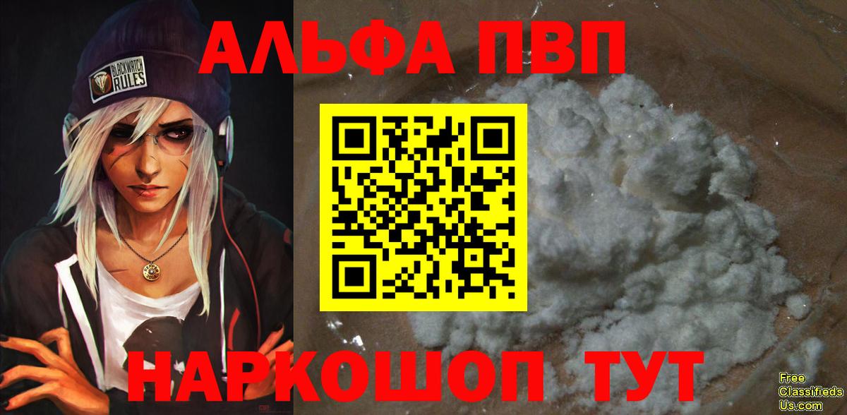 Лсд 25 Прохладный