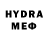 Экстази VHQ Uxia Vaamonde