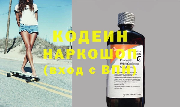 героин Нягань