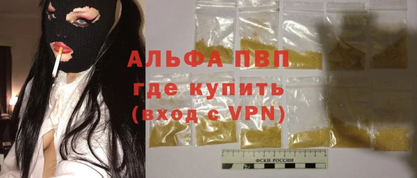 дистиллят марихуана Няндома