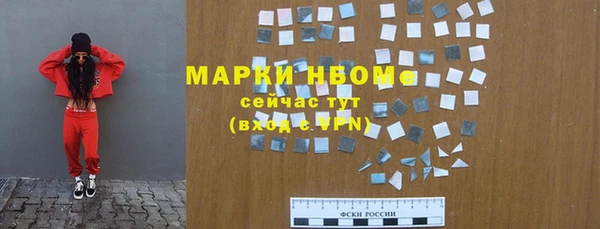дмт Нязепетровск