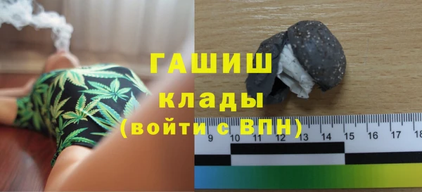 дистиллят марихуана Няндома