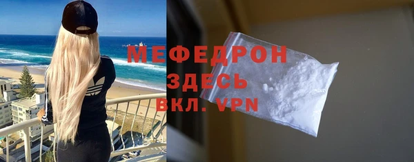 героин Нягань