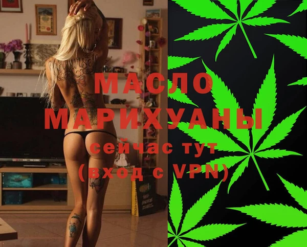 героин Нягань