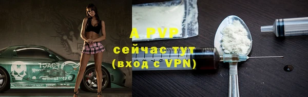 дистиллят марихуана Няндома
