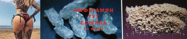 героин Нягань