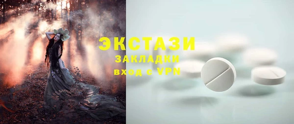 героин Нягань