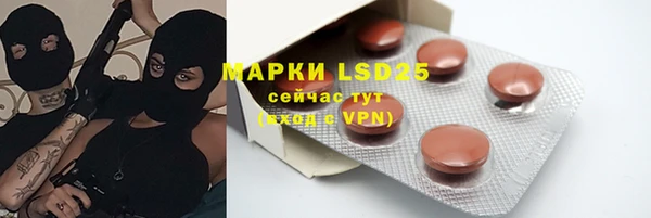 героин Нягань