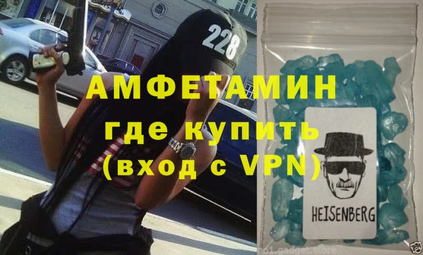 дмт Нязепетровск