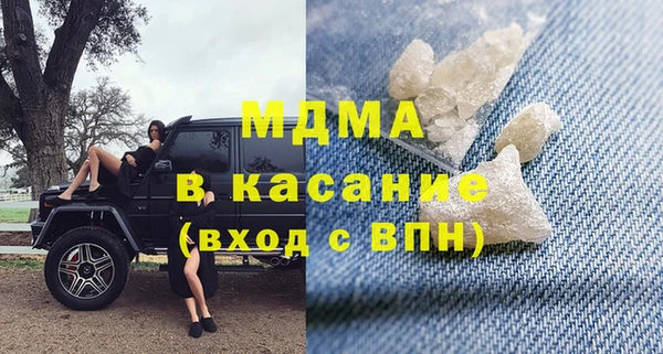 jwh Валуйки