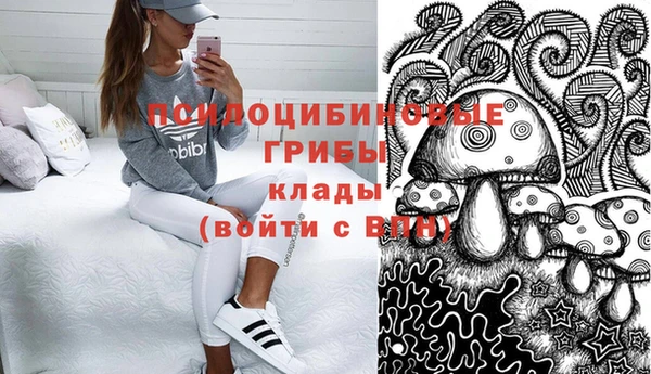 дистиллят марихуана Няндома
