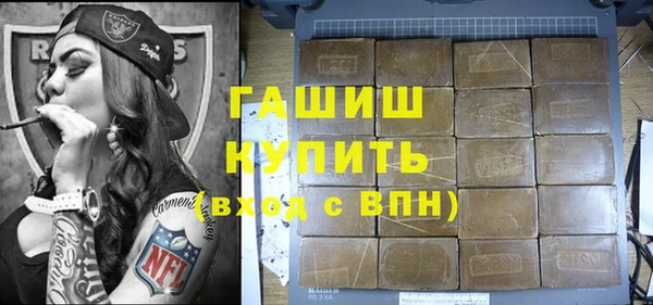 дмт Нязепетровск