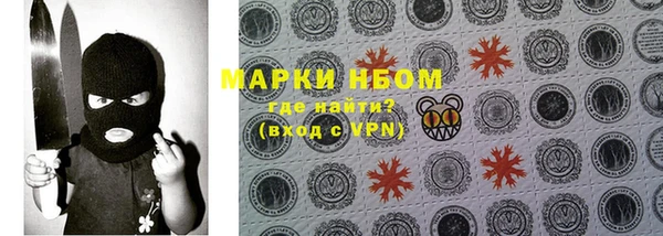 дистиллят марихуана Няндома