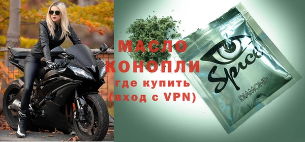 героин Нягань
