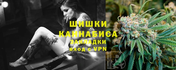 героин Нягань