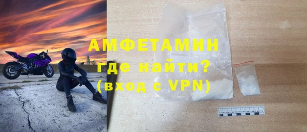дмт Нязепетровск