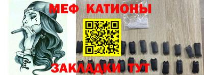 эйфоретик Абакан