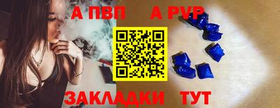 гидропоника Жуковский