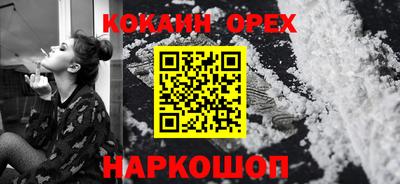 дживик Заволжье