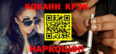 гидропоника Жуковский