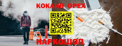 скорость mdpv Азнакаево