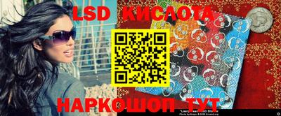 гидропоника Жуковский