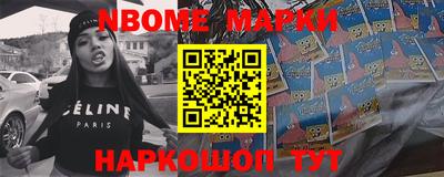 гидропоника Бузулук