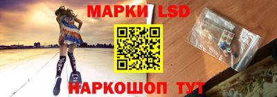 ешки Донской