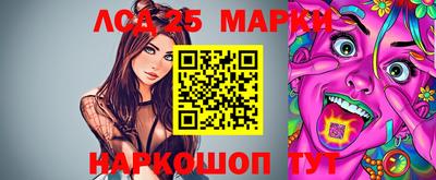 гидропоника Жуковский