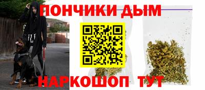 гидропоника Жуковский