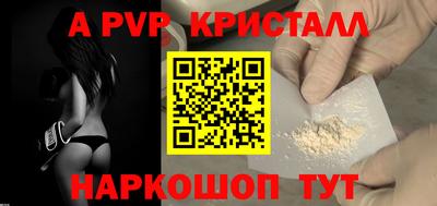 ГАЛЛЮЦИНОГЕННЫЕ ГРИБЫ Дубна