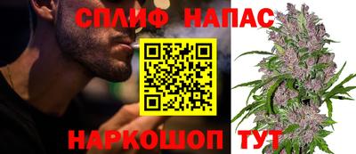 синтетический гашиш Заводоуковск