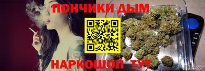 синтетический гашиш Заводоуковск