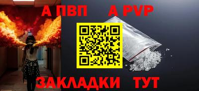 гидропоника Жуковский
