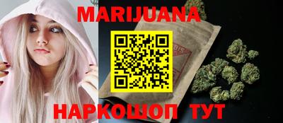 прущая мука Будённовск