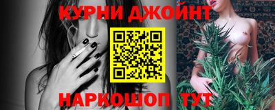 прущая мука Будённовск