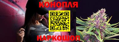 скорость Абинск