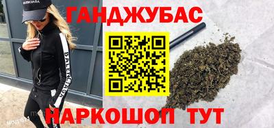 гидропоника Жуковский