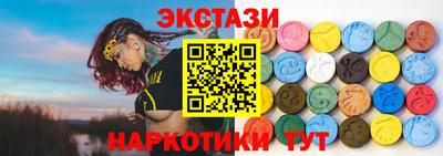 дживик Заволжье
