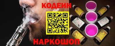 дживик Заволжье