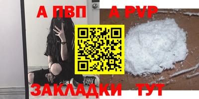 гидропоника Бузулук