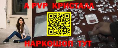 ГАЛЛЮЦИНОГЕННЫЕ ГРИБЫ Дубна