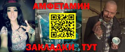 гидропоника Жуковский