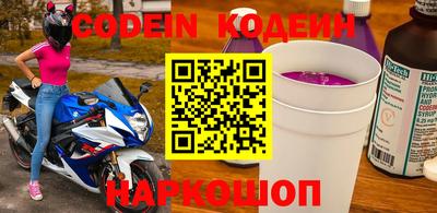 дживик Заволжье