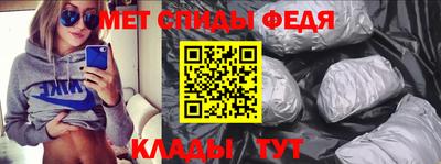 дживик Заволжье