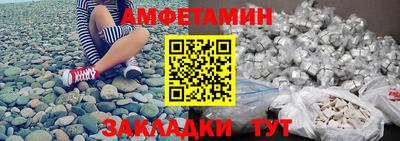 гидропоника Жуковский