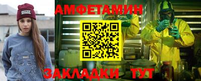 прущая мука Будённовск