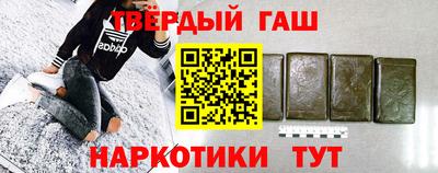 дживик Заволжье